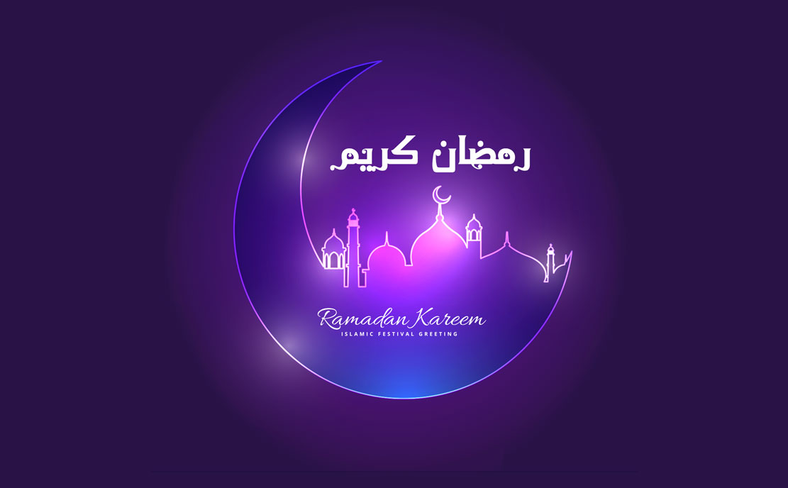 شهر رمضان مبارك وكل عام والجميع بخير 1445