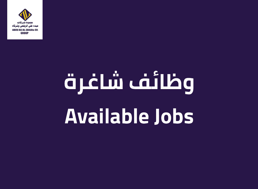 مطلوب أطباء استشاريين