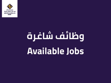 مطلوب أطباء استشاريين